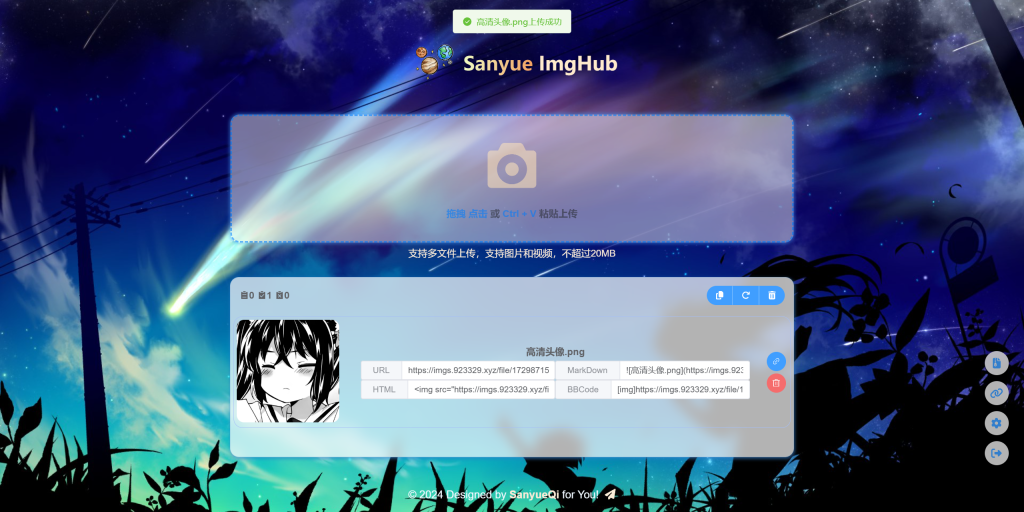 88922f053bd1971f32a099e0cac99cb