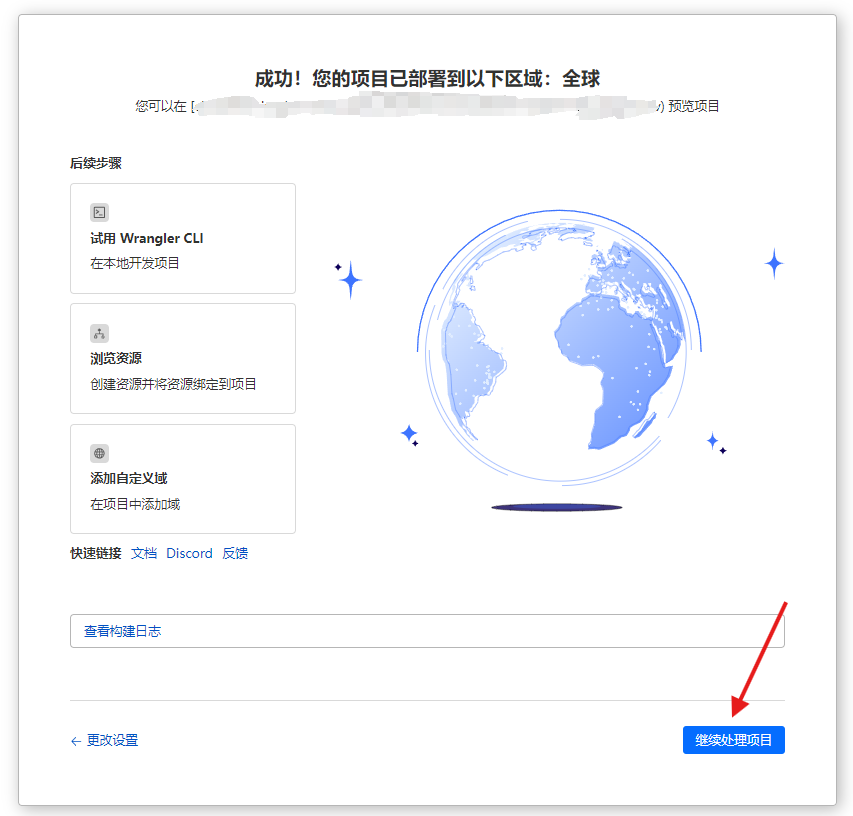 f86a271aa7ed04945d960916e363261