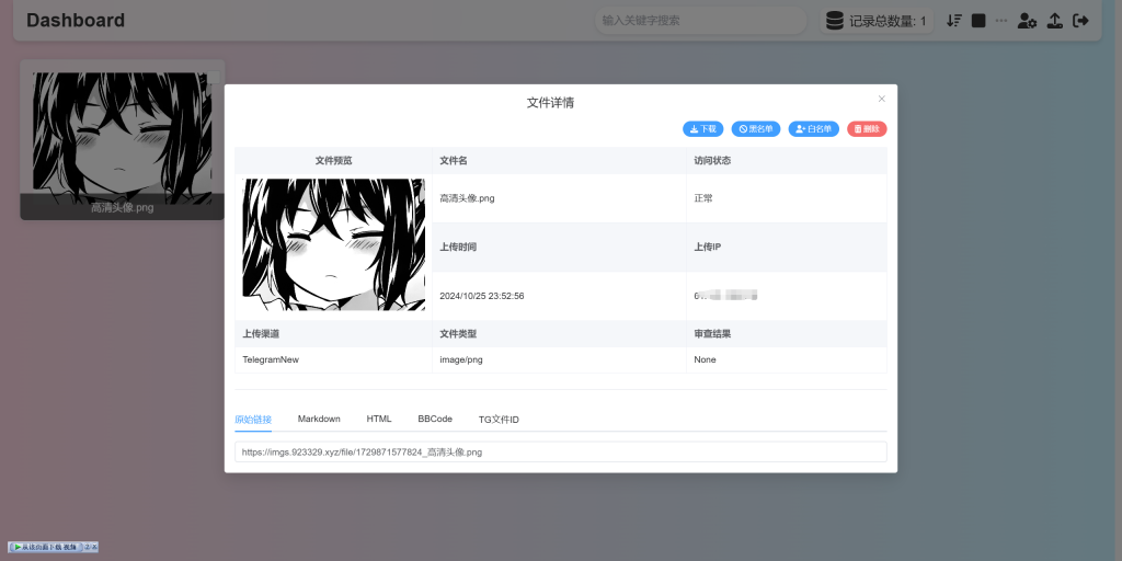 06c41a0ab9cf415eac73bfbff6d5252