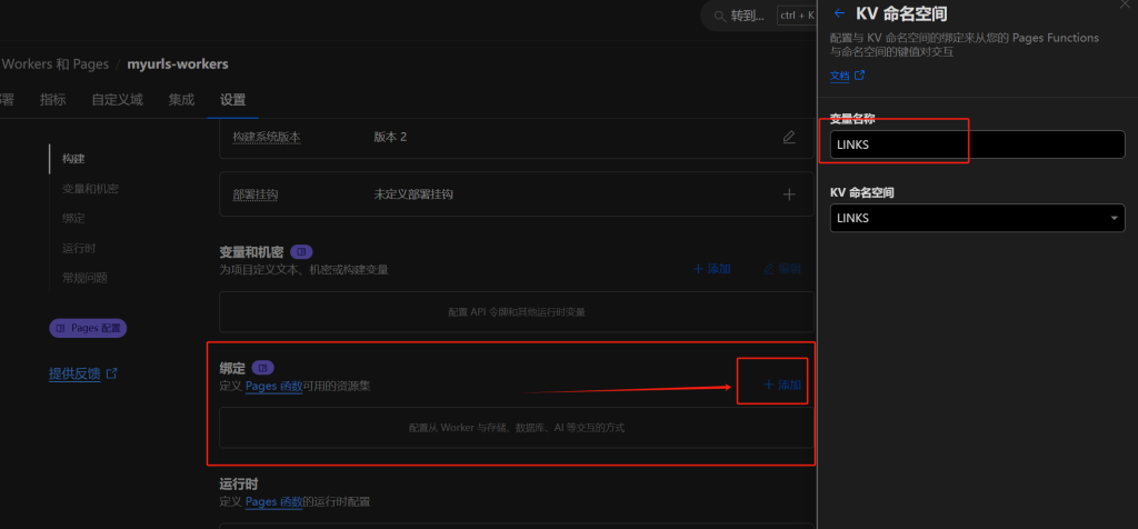 fe25d11f7ca80cd4ea987d069c81f3f