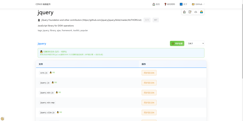 931012e95802a3559702c5f8febbbb2